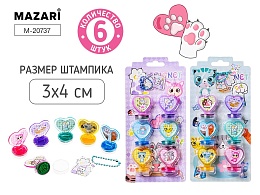 Штампик детский с картинками КОТИКИ, размер 3х4 см, набор 6 шт M-20737 