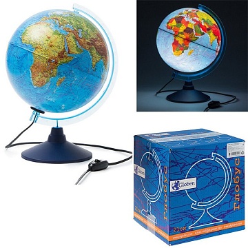 Глобус Земли физико-политический с подсветкой