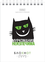 Блокнот 40л А6ф клетка Обл. мел.картон УФ-лак на гребне 6 диз -Муркомания- 090640