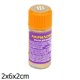 04-АКР Бронза