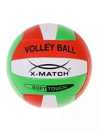 Мяч волейбольный X-Match, 2 слоя, ПВХ 57039