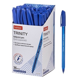 Ручка шариковая Trinity синяя, чернила на масл.основе, 36шт в дисплее 081907