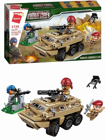 КОНСТРУКТОР 1726 Combat Zones Ambush Armored Car 161дет --