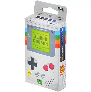 В двух словах: Игры, арт. 952165