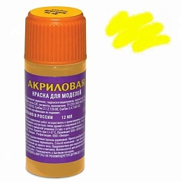 03-АКР Золото