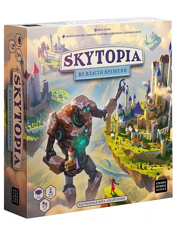 Skytopia настольная игра 52093