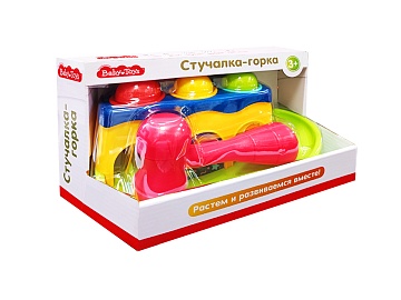 Игрушка "Стучалка-горка" Baby toys 70008