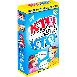 Кто есть кто? настольная игра 2108C