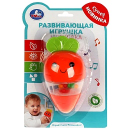 Игрушка развивающая 