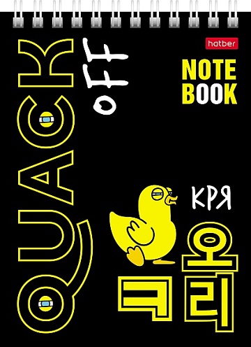 Блокнот 40л А6ф клетка Обл. мел.картон УФ-лак на гребне серия -Утиные истории 080471