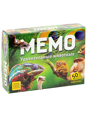 Настольная игра "Мемо: Удивительные животные"
