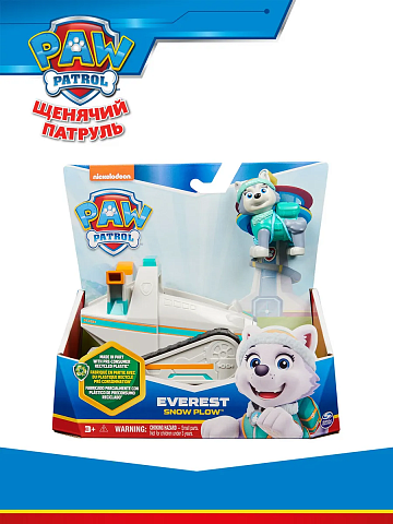 Щенячий патруль. Игр набор Машинка с фигуркой Эверест, 15см.Paw Patrol 43675