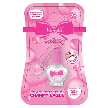 Lukky Charmy Laque Лак для ногтей сверкающий, фиолетовый Т27243