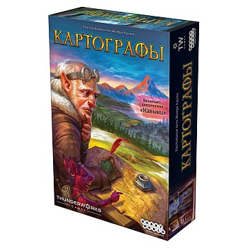 Картографы, арт. 915214